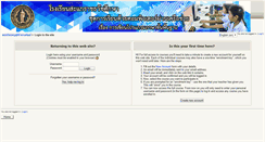 Desktop Screenshot of krooning.net